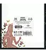 UNIQUE INDUSTRIES INC Wicked The Musical Lunch Napkins 16ct