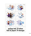 UNIQUE INDUSTRIES INC Disney’s Frozen II Temporary Tattoos - 24 Pc.