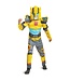 DISGUISE Transformers Bumblebee Child Costume