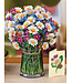 Fresh Cut Paper Field of Daisies  Pop Up Flower Bouquet