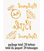 UNIQUE INDUSTRIES INC Metallic Foil Bachelorette Party Tattoos - 24 Count
