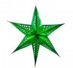 Recycled Decorations | Large Star (2 Colors)