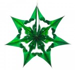 Recycled Decorations | Spherical Star (3 Colors)