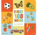 Board Book | First 100 Words | English/Spanish
