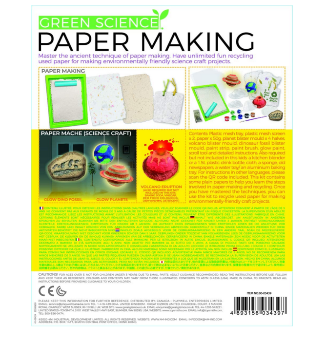 Kit | Paper Making