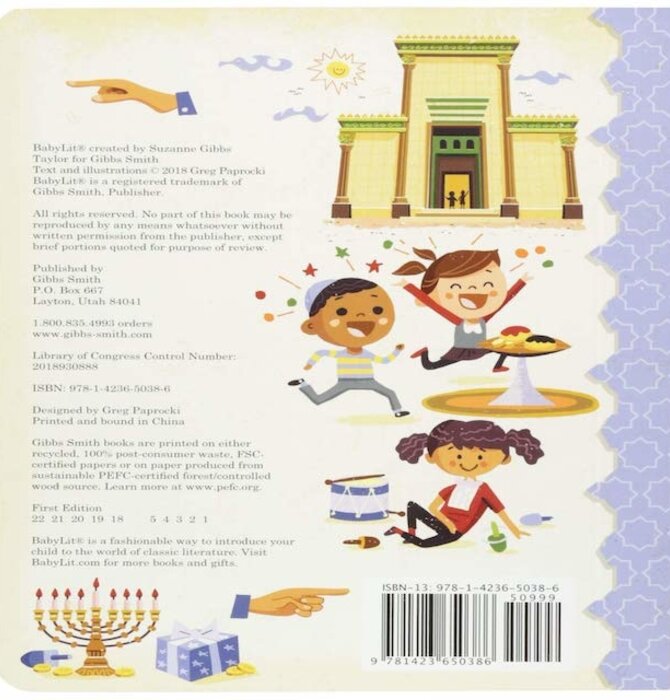 Board Book | Alphabet | D is for Dreidel