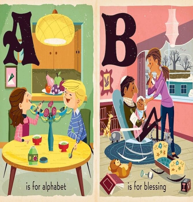 Board Book | Alphabet | D is for Dreidel