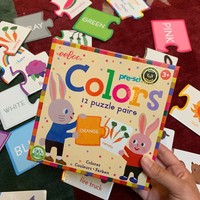 EEBOO Puzzle | Matching Game | Pre-School Colors