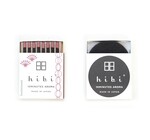 Incense Matches | Hibi Box of 8