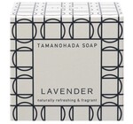 Round Soap | Tamanohada