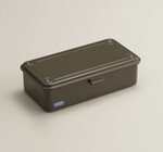 Storage Box | Steel Stackable