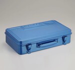 Toolbox | Steel Trunk | Blue