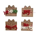 Gift Topper | Felt Holiday (4 Phrases)