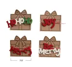Gift Topper | Felt Holiday (4 Phrases)