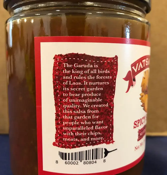 Salsa | Vatsana's