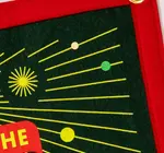 Banner | Camp Flag | 'Tis the Season