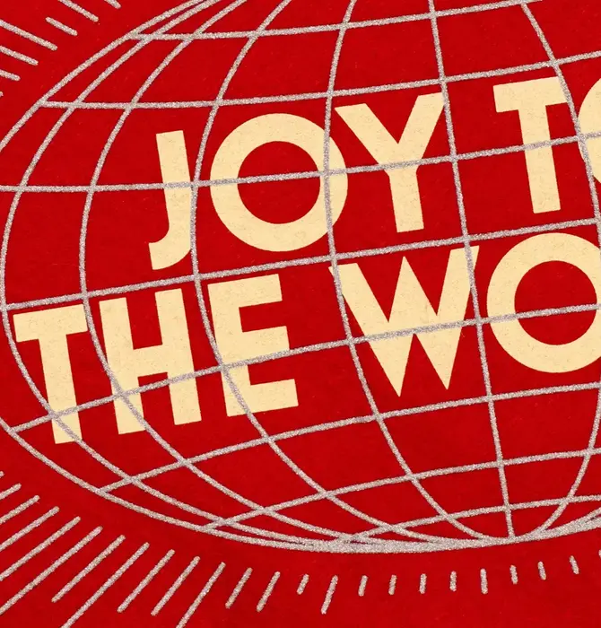 Banner | Camp Flag | Joy to the World