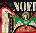 Banner | Camp Flag | Noel