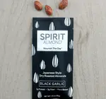 Snack Pack | Almonds