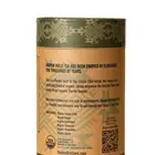 Drink | Yaupon Holly Tea