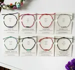 Bracelet | Power Stone