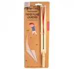 Toy | Paper Plane Launcher