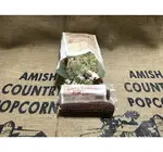 Snack | Popcorn | Purple Cob
