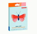 3D Insect Puzzle | Small Butterfly