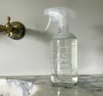 Glass Spray Bottle | All Purpose | 16oz