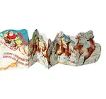 Book | The Night Before Christmas