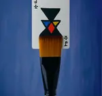 Playing Cards | Calder