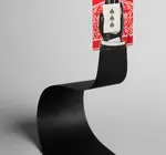 Playing Cards | Ultimate Deck "Stranger"