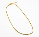 Necklace | Brass Box Chain 18"