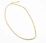Necklace | Brass C-Link Chain 20"