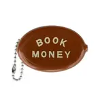 Coin Pouch | Vintage Style