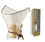 Coffee Filter | Reusable Organic