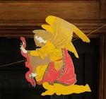 Garland | Recycled Cotton Paper | Nativity
