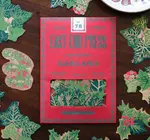 Garland | Recycled Cotton Paper | Holly & Ivy