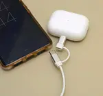 Cable | 2-in-1 Braided | Silver