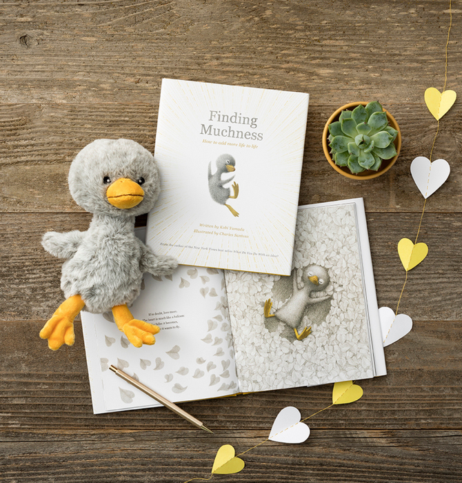 Book | Finding Muchness ( Duckling Plush Companion)