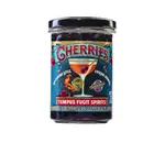 Condiment | Cocktail Cherries | Tempus Fugit