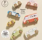Toy Set | Vintage Cars | Classic Wooden
