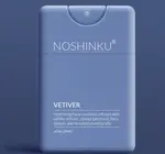 Hand Sanitizer | Pocket Mister Refillable