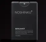 Hand Sanitizer | Pocket Mister Refillable