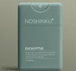 Hand Sanitizer | Pocket Mister Refillable