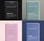 Hand Sanitizer | Pocket Mister Refillable