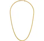 Necklace | Serpentine Chain 18" | 14KGP
