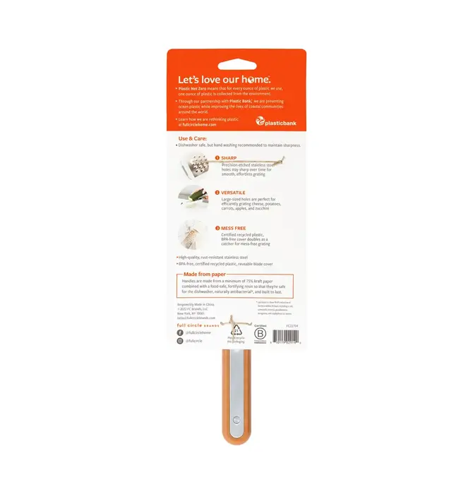 Tool | Coarse Grater | "Grate Expectations"