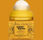 Lip Scrub | Exfoliating