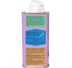 Body Oil | Santal Jojoba